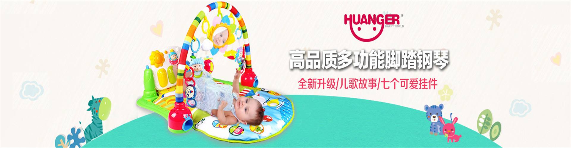 莱慕合健康